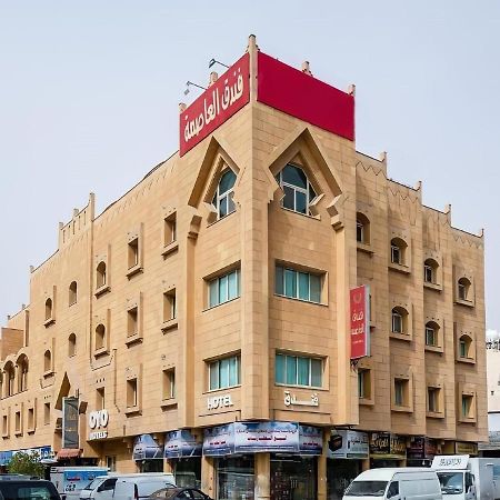 Al Asemah Hotel Riyadh Exterior photo